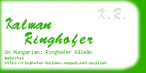 kalman ringhofer business card